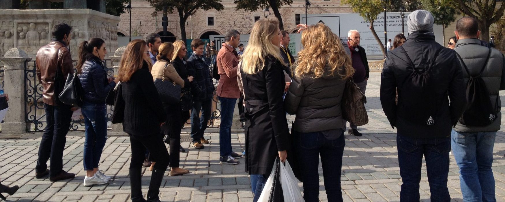 Musevi Cemaati – Dikilitaş Sennheiser Tourguide 2020D